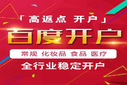 抖音信息流推广案例解析：如何精准触达目标用户